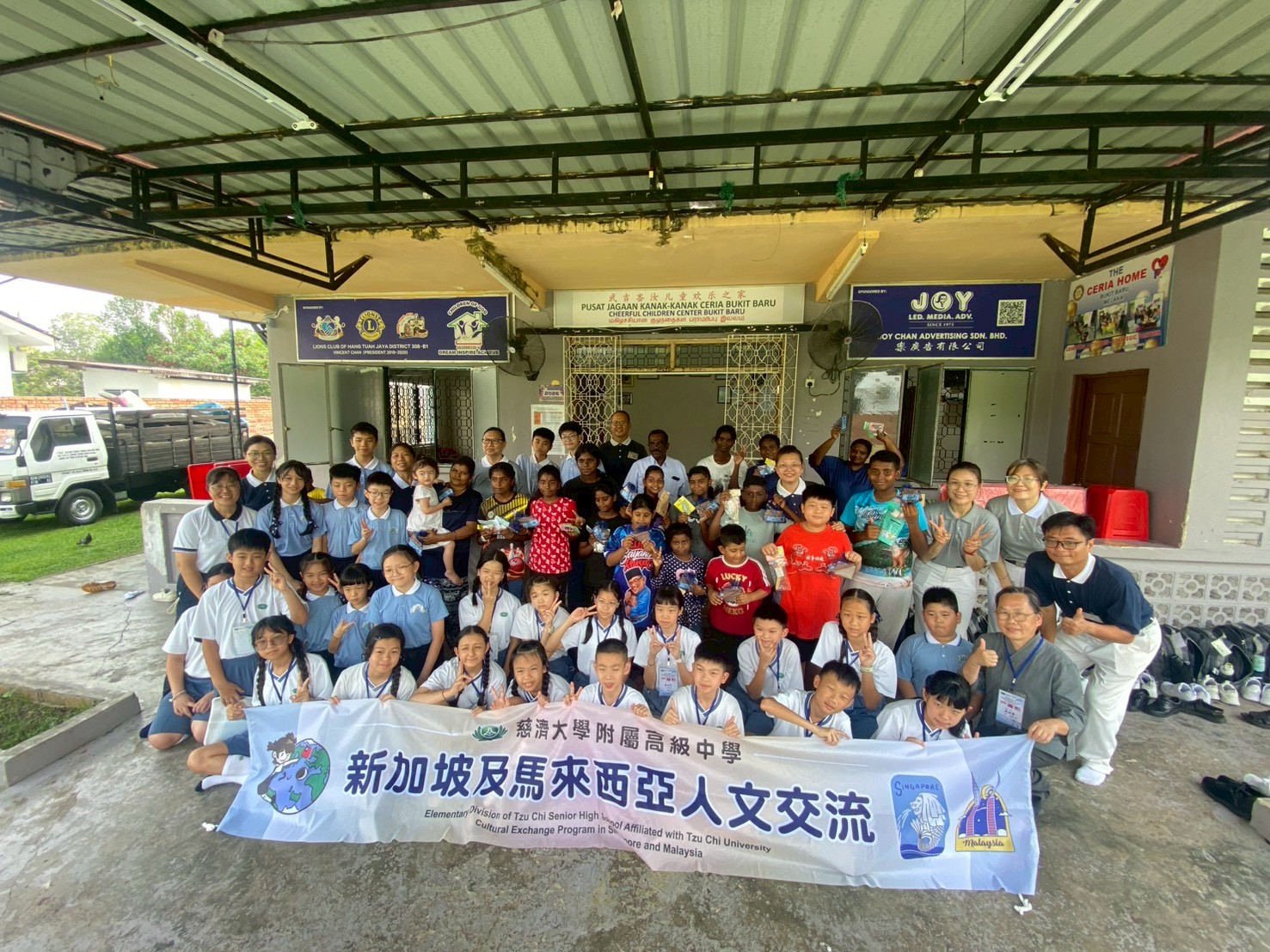 慈大附小新馬交流 培育全球視野與人文關懷